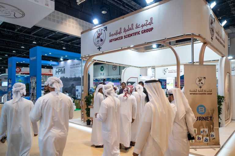 معرض أبوظبي الدولي للصيد والفروسية