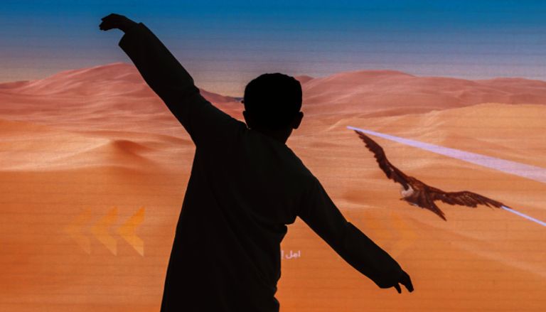 معرض أبوظبي الدولي للصيد والفروسية 2025