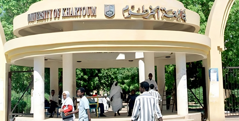 القبول الجامعي في السودان 2025 القبول الجامعي في السودان 2025