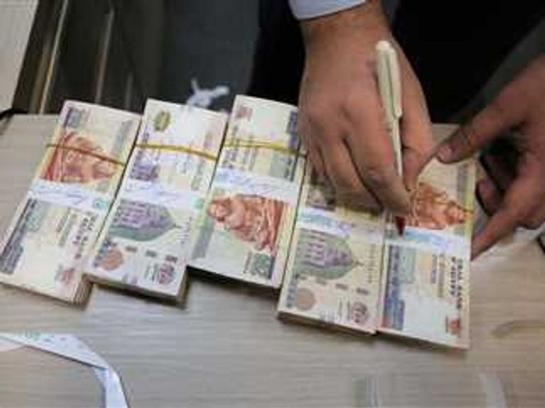 شهادات بنك مصر بعد خفض الفائدة أعلى عائد شهادات في البنوك اليوم في مصر