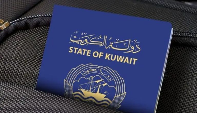 أنواع تأشيرات الكويت 2025 أنواع تأشيرات الكويت 2025