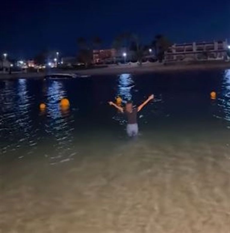 الإعلامية بسمة وهبة