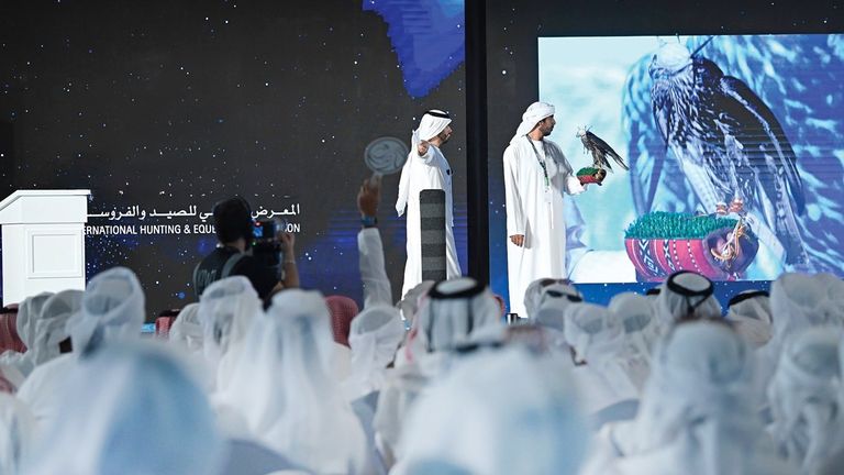 معرض أبوظبي الدولي للصيد والفروسية