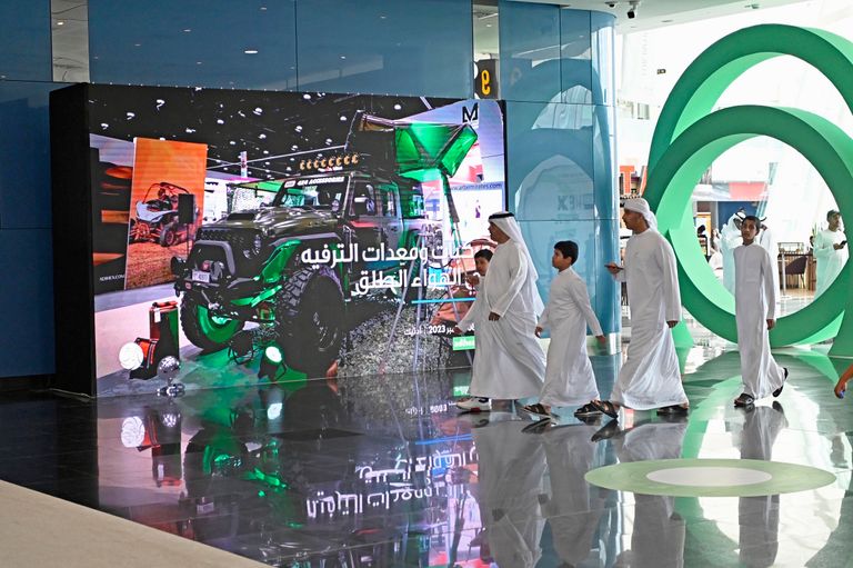 معرض أبوظبي الدولي للصيد والفروسية
