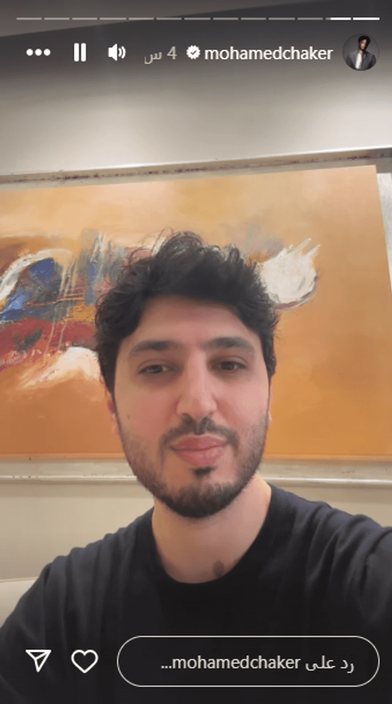 فضل شاكر وراغب علامة
