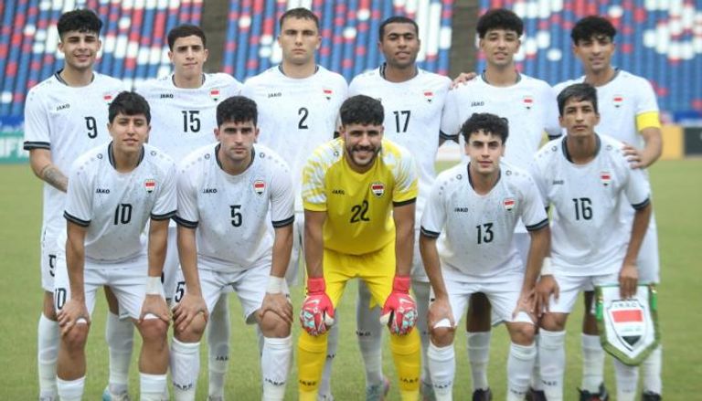 مشاهدة مباراة العراق اليوم