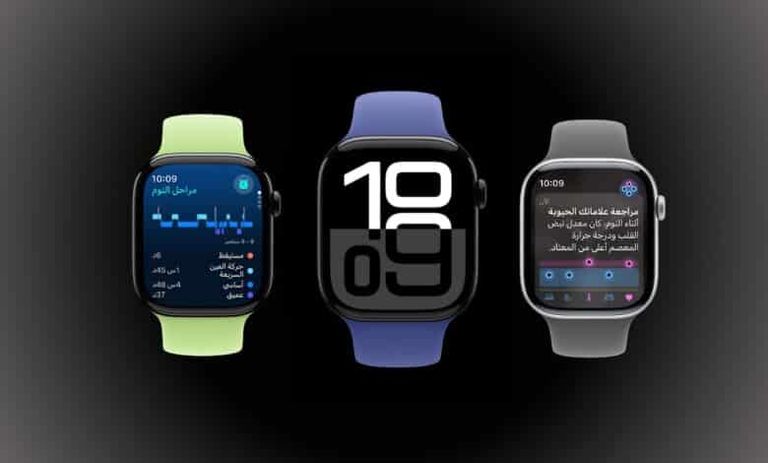 ساعة  Apple Watch Series 11 