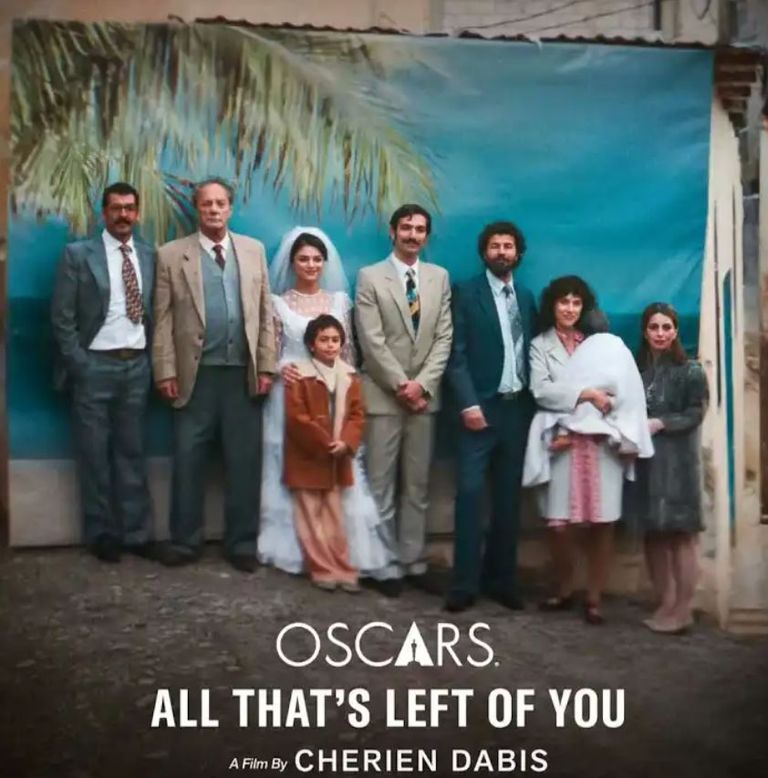 جائزة الأوسكار