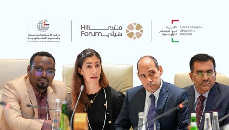 المشاركون في جلسة المنتدى