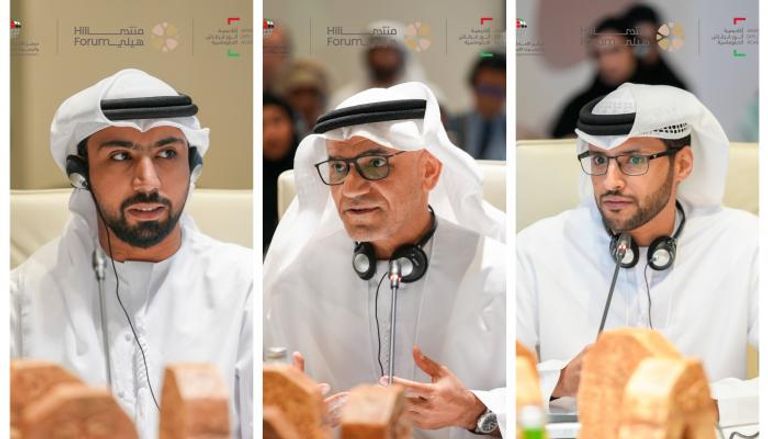 المشاركون في جلسة منتدى هيلي