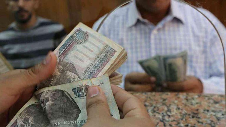 الدولار الأمريكي