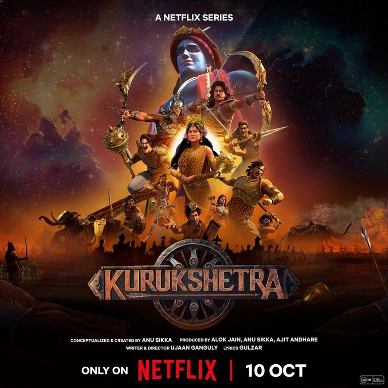 الملصق الدعائي لمسلسل Kurukshetra