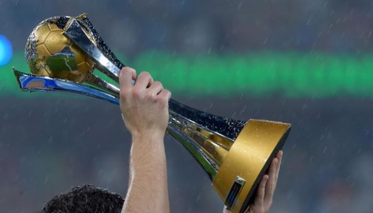 كأس إنتركونتيننتال