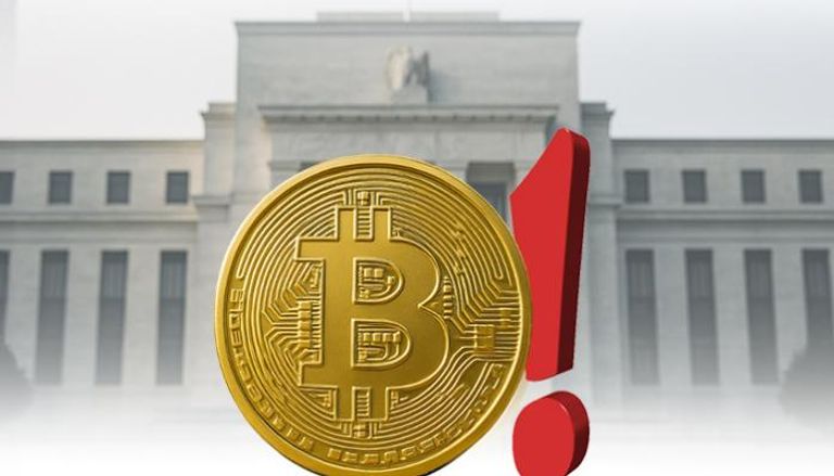 مصير «بيتكوين» رهن قرار «الاحتياطي الفيدرالي»