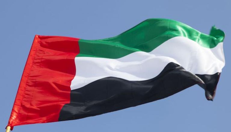 علم دولة الإمارات - أرشيفية