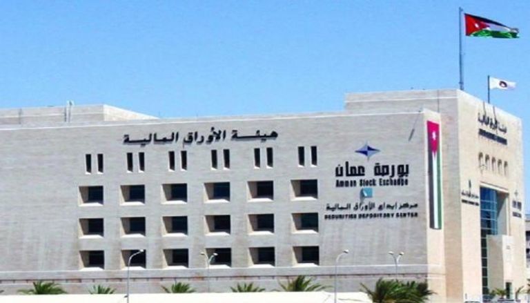 بورصة عمّان