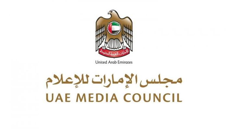 مجلس الإمارات للإعلام يلاحق حسابا إعلانيا مخالفا