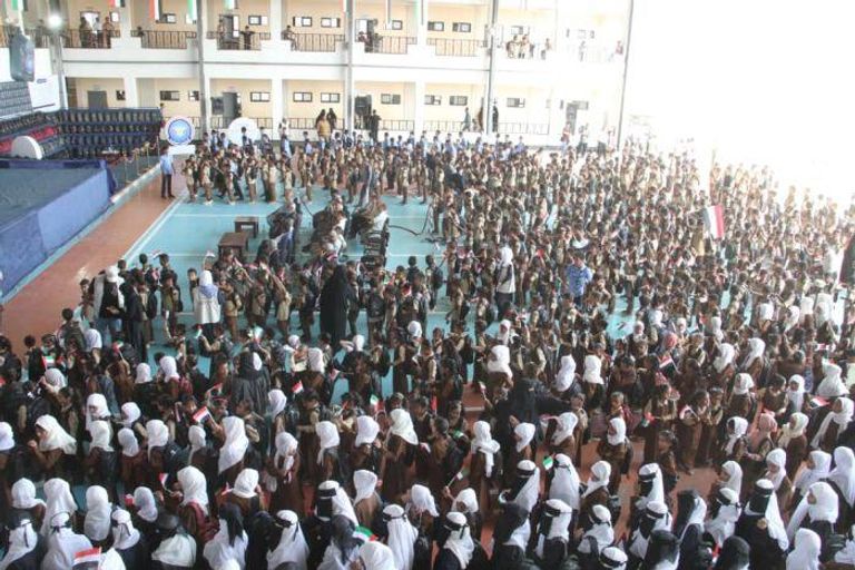 مشروع الحقيبة المدرسية في اليمن