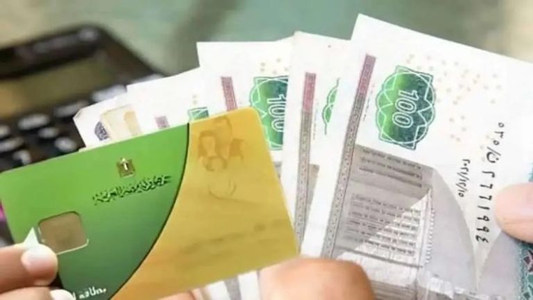 فئات مستحقة إضافة المواليد على بطاقة التموين 2025 في مصر إضافة فئات جديدة على بطاقات التموين في مصر