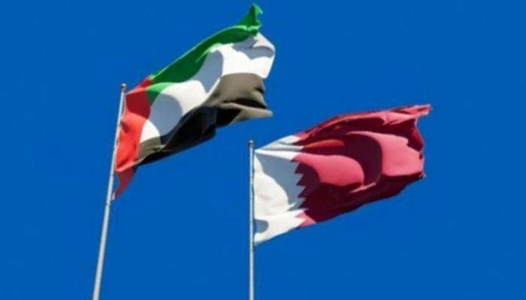 علما الإمارات وقطر
