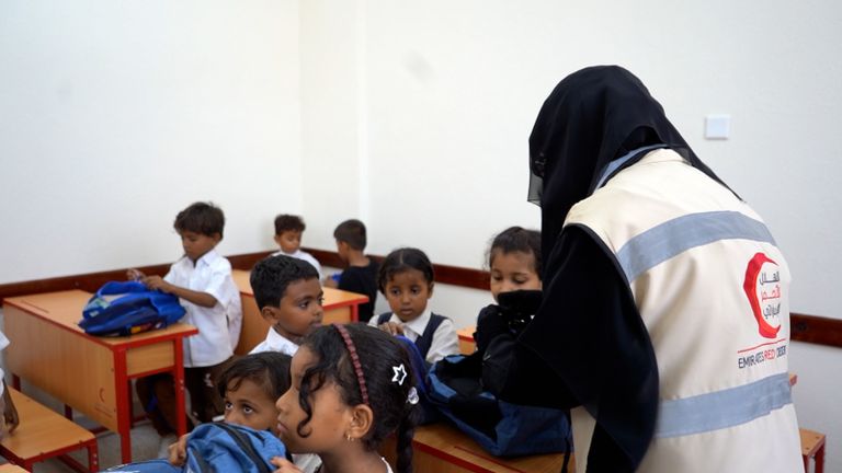 مدرسة الفاروق الأساسية
