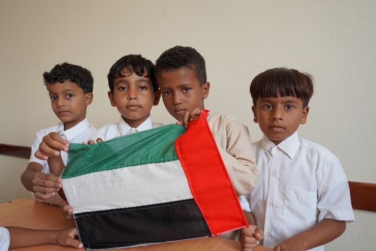 مدرسة الفاروق الأساسية