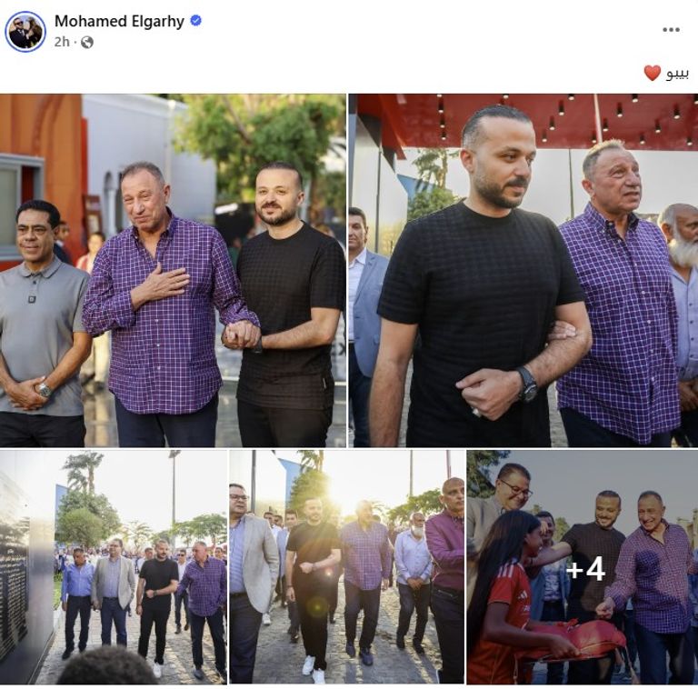 محمود الخطيب رئيس النادي الأهلي