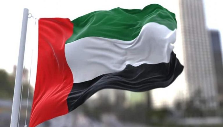 علم دولة الإمارات- أرشيفية