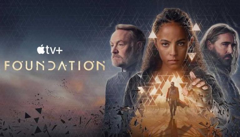 Foundation