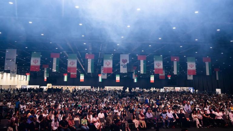 المهرجان الثقافي الإيراني