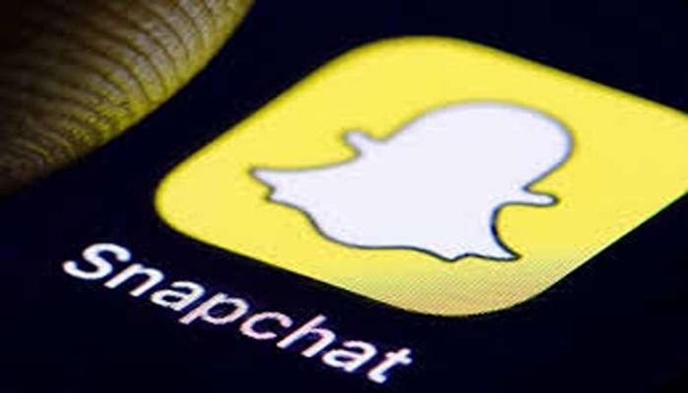 سناب شات - أرشيفية 