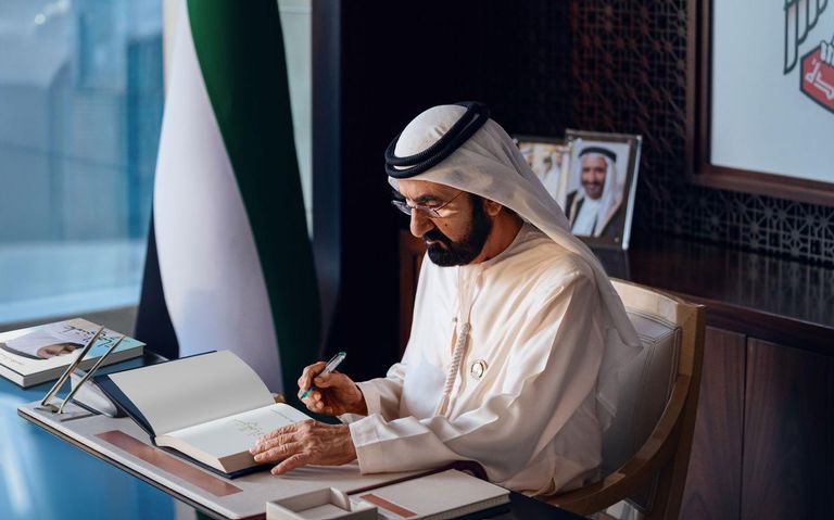 كتاب الشيخ محمد بن راشد «علمتني الحياة»