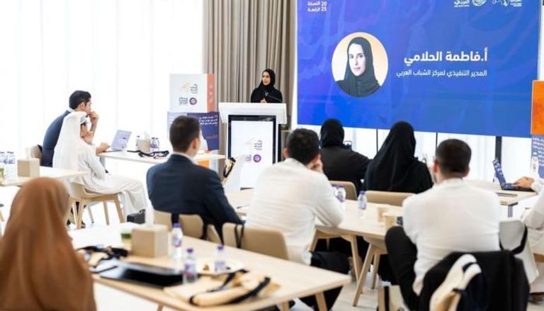 مبادرة «رواد الشباب العربي»