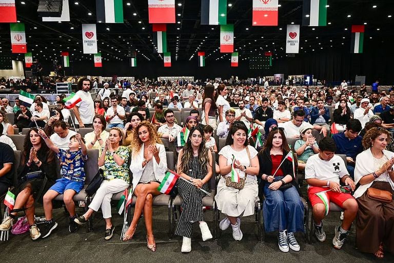 المهرجان الإيراني