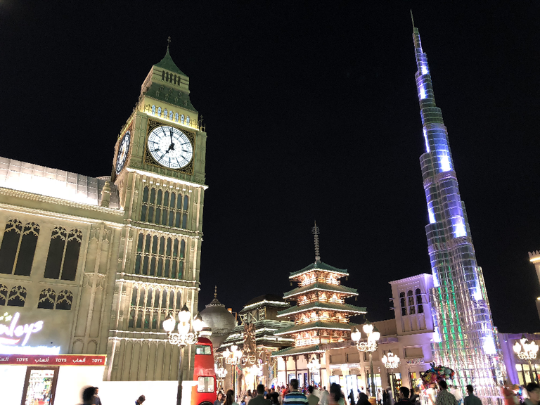 القرية العالمية