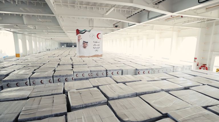 سفينة حمدان الإنسانية