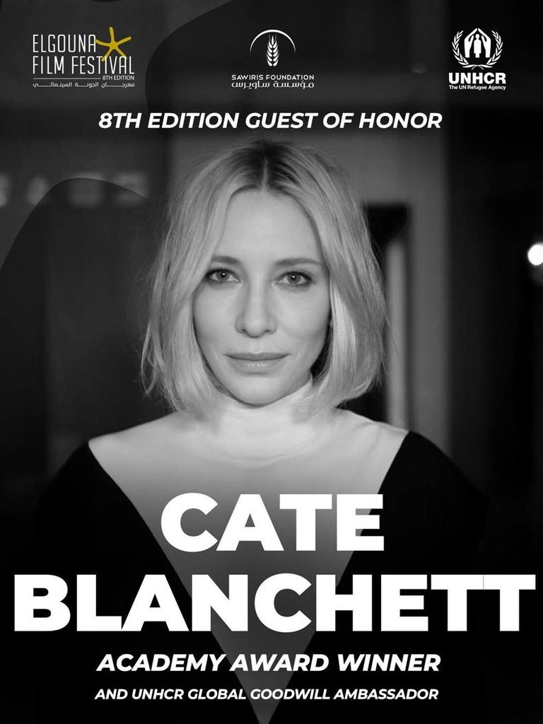 كيت بلانشيت