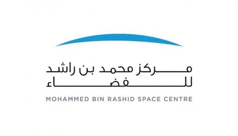 مركز محمد بن راشد للفضاء