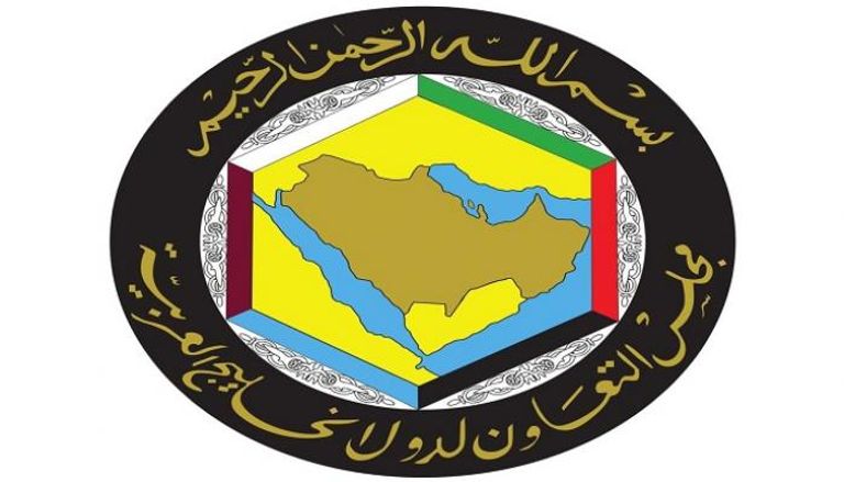 شعار مجلس التعاون الخليجي