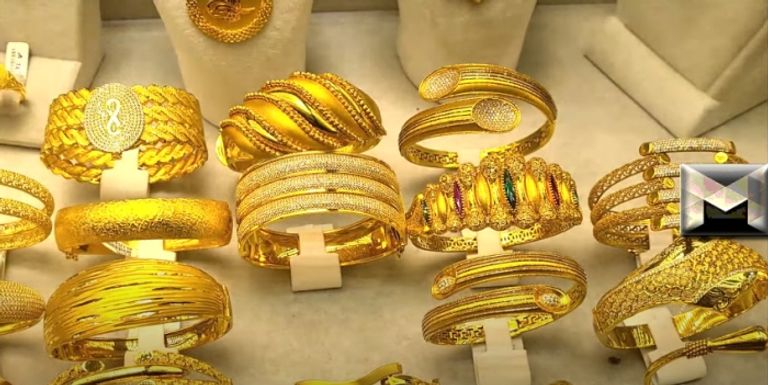 سعر الذهب اليوم في مصر مشغولات ذهبية