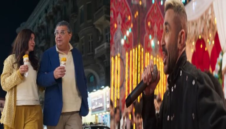 أحمد سعد ضيف شرف فيها إيه يعني