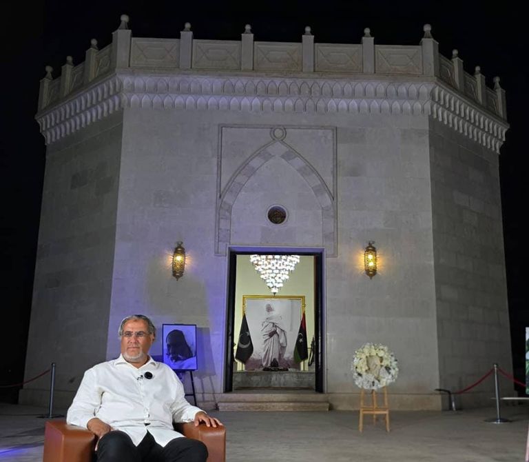 عمر المختار