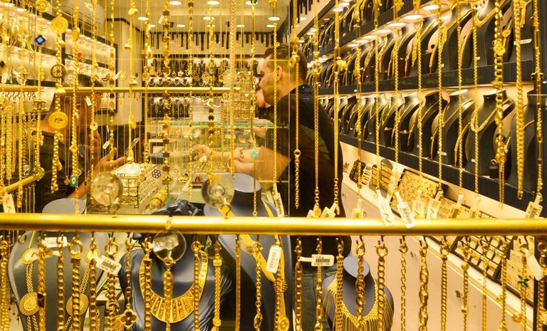 أسعار الذهب ترتفع قبيل اجتماع الاحتياطي الفيدرالي