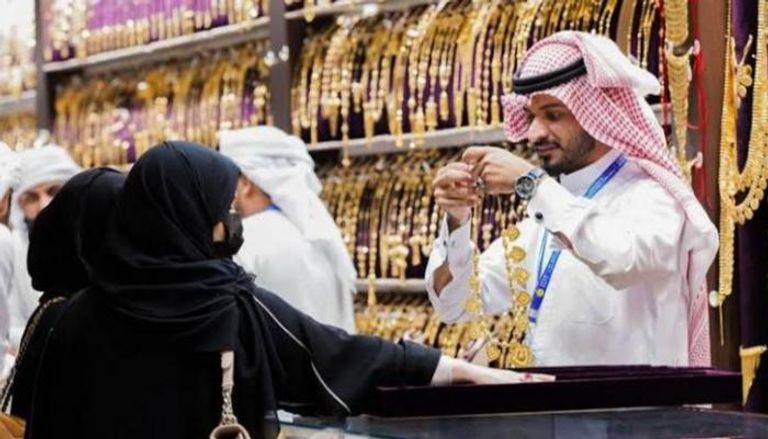 مشغولات ذهبية