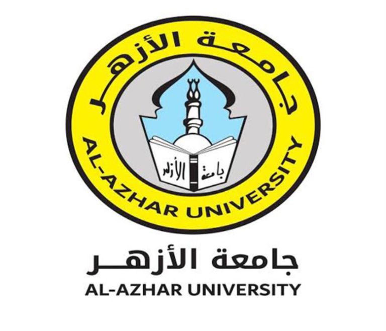 تنسيق جامعة الأزهر 2026/2025 في مصر تنسيق جامعة الأزهر 2026/2025 في مصر