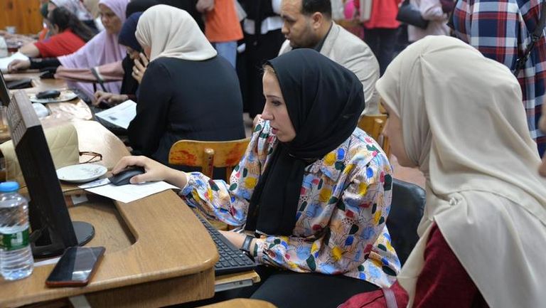 نتيجة تقليل الاغتراب 2025 نتيجة تقليل الاغتراب 2025