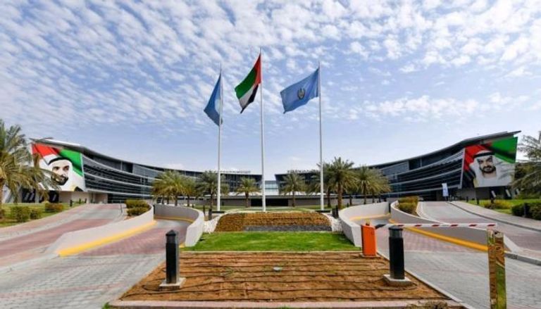 جامعة الإمارات