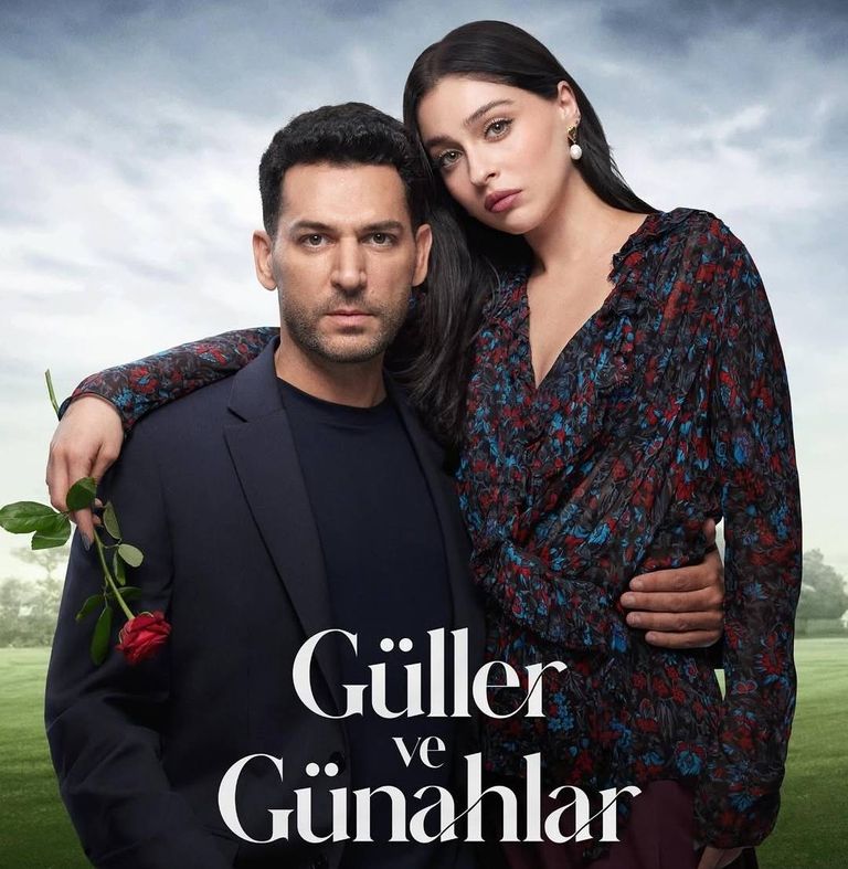 مسلسل الورود والذنوب