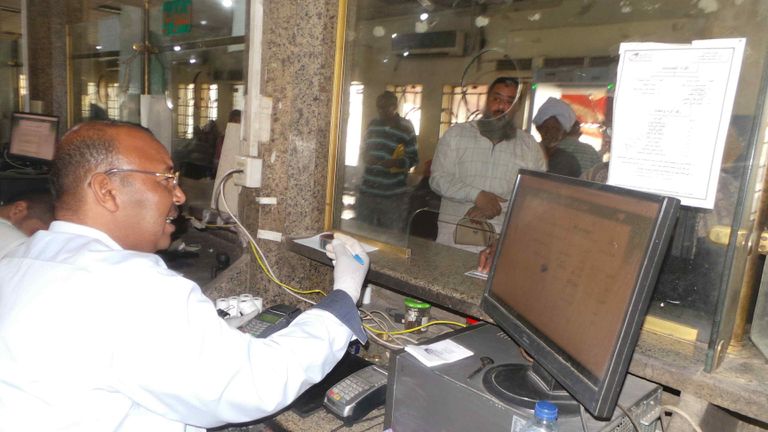 صرف المعاشات- أرشيفية