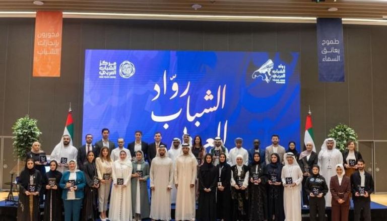  النسخة الرابعة من 